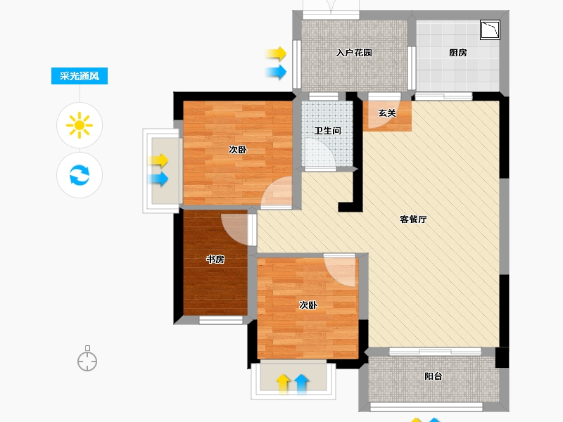 四川省-成都市-成都万达城-67.07-户型库-采光通风