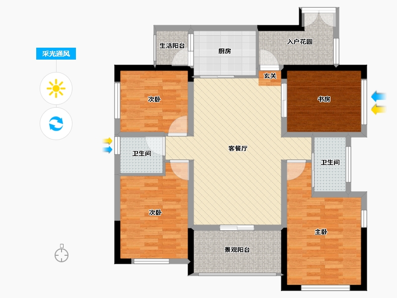 四川省-宜宾市-海翔光明春天-102.57-户型库-采光通风