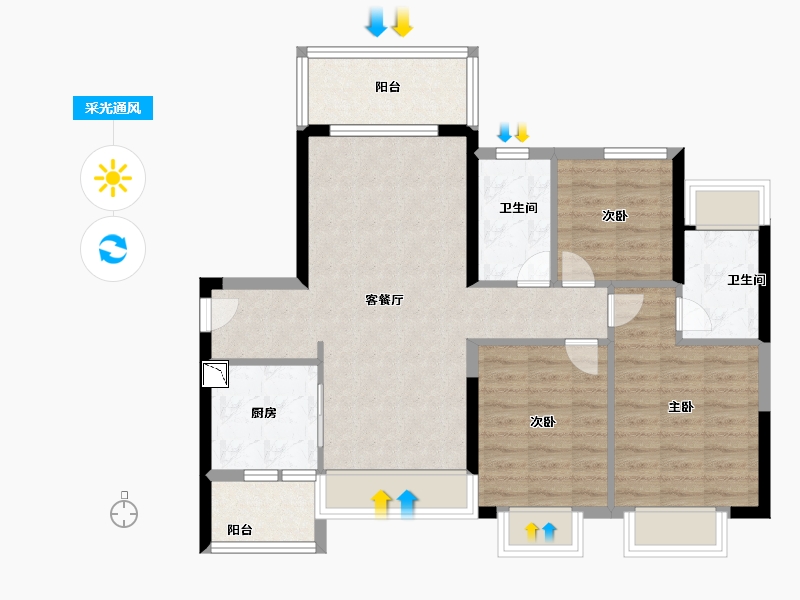 广东省-广州市-越秀保利爱特城-83.00-户型库-采光通风