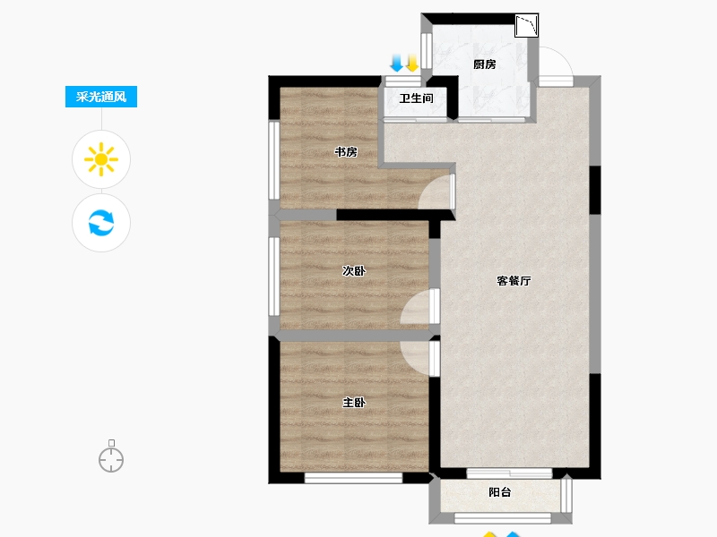 河南省-安阳市-空港新城-61.97-户型库-采光通风