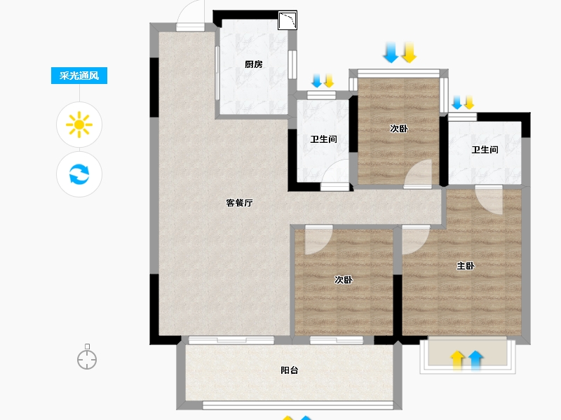 安徽省-合肥市-新城·云樾观棠-84.65-户型库-采光通风