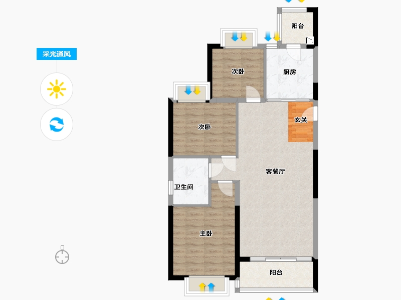 福建省-福州市-福清恒大御景半岛-84.64-户型库-采光通风