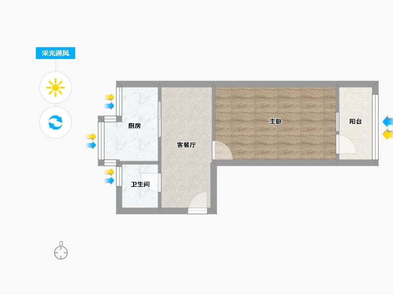 北京-北京市-北机家属院-38.98-户型库-采光通风