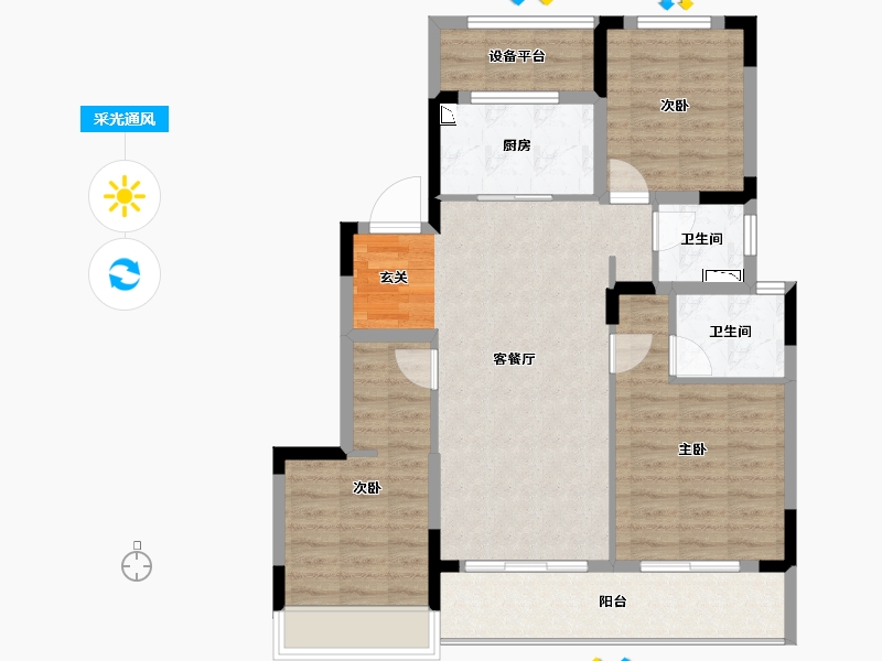 浙江省-杭州市-杭州融创城-90.09-户型库-采光通风