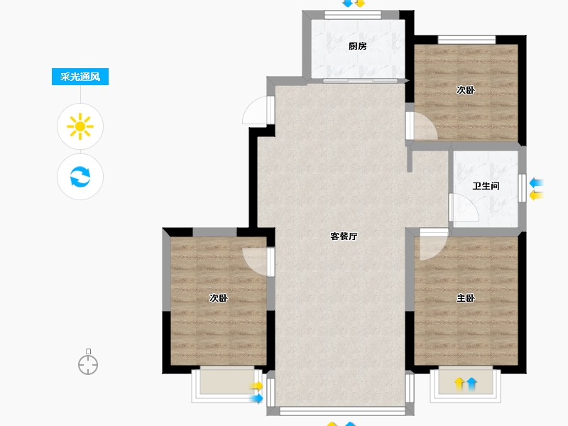 河北省-承德市-兆丰东澄-82.00-户型库-采光通风