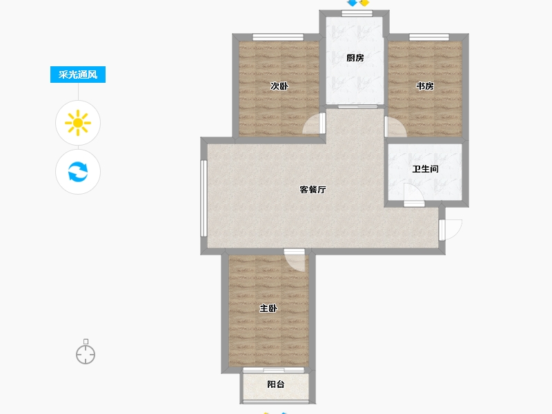 山西省-大同市-前进新苑-84.93-户型库-采光通风