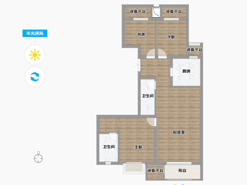 黑龙江省-哈尔滨市-中盟首府-93.36-户型库-采光通风