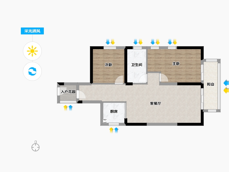 青海省-海南藏族自治州-观澜湖上东区Ⅱ区-77.10-户型库-采光通风