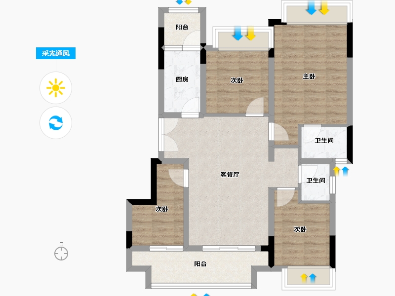 重庆-重庆市-永川金科星辰海-83.36-户型库-采光通风