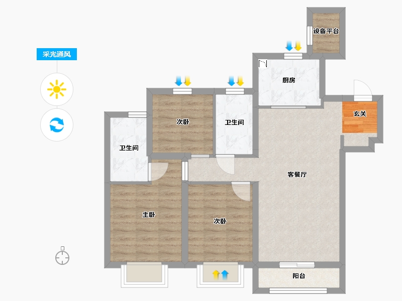 天津-天津市-龙洲道188号-75.79-户型库-采光通风