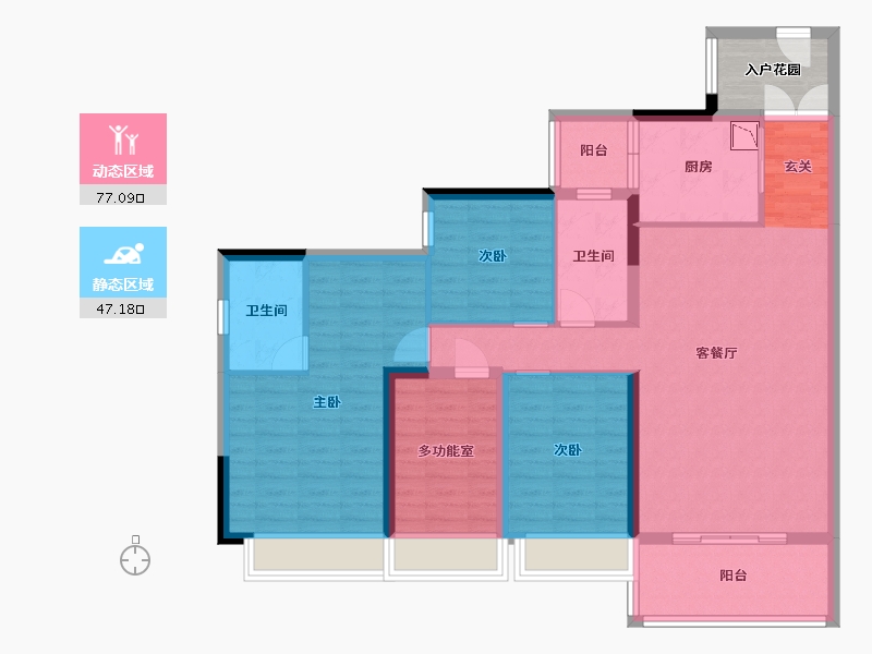 广东省-江门市-荔园・泮海蓝湾-115.77-户型库-动静分区