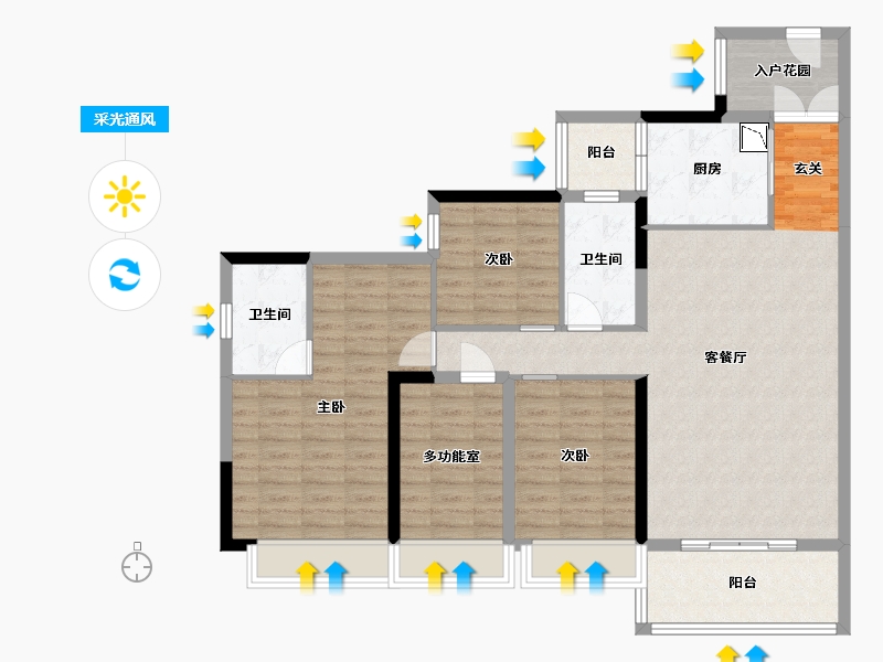 广东省-江门市-荔园・泮海蓝湾-115.77-户型库-采光通风