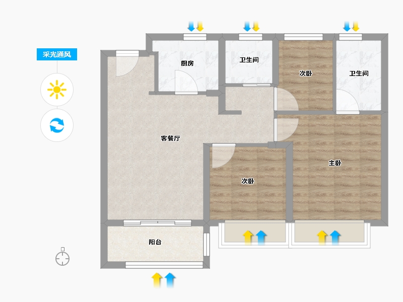 浙江省-温州市-温州万科世纪之光-71.20-户型库-采光通风