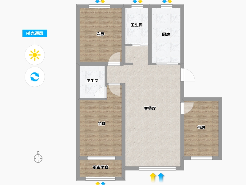 河北省-唐山市-荣成华府-80.12-户型库-采光通风