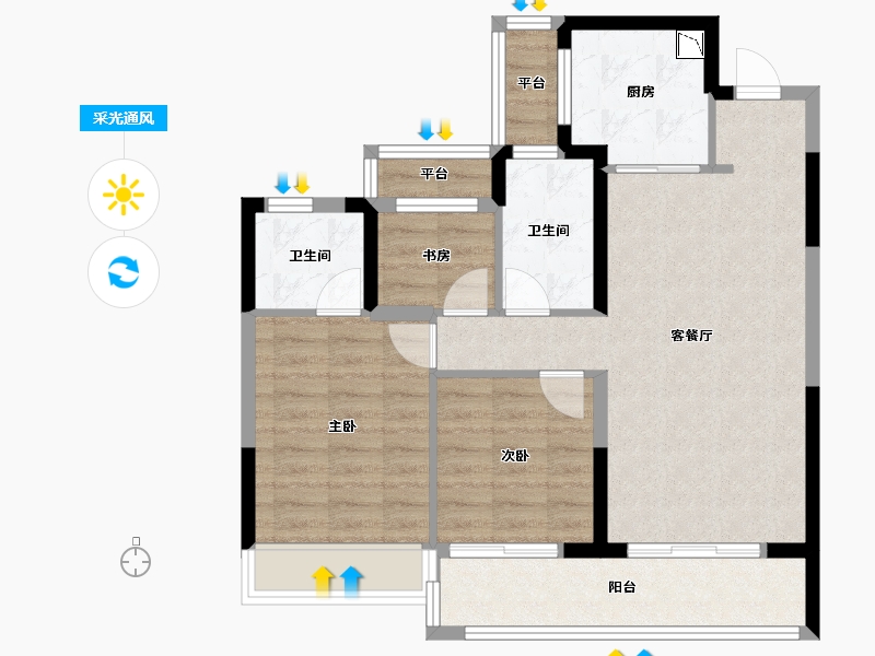 浙江省-温州市-温州龙湖天钜-79.22-户型库-采光通风