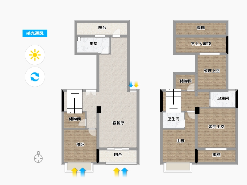 湖南省-长沙市-浏阳碧桂园云顶-162.13-户型库-采光通风