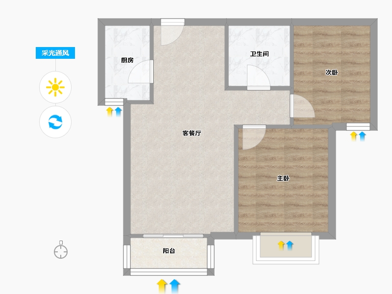 北京-北京市-八家嘉园-55.22-户型库-采光通风