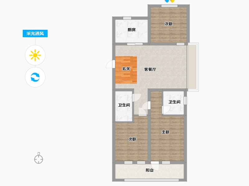 山东省-青岛市-海尔产城创衡山学府-92.80-户型库-采光通风