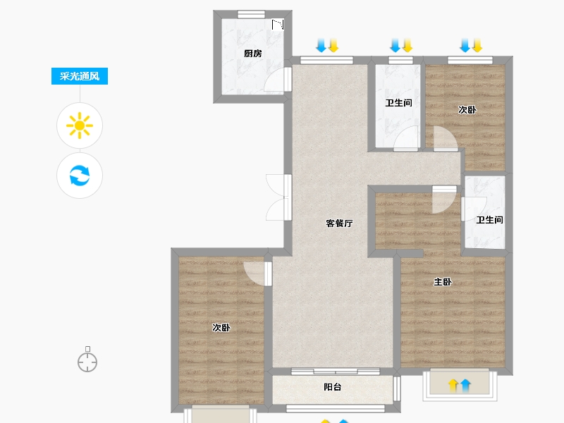 河北省-张家口市-中国铁建・西山国际城-89.70-户型库-采光通风