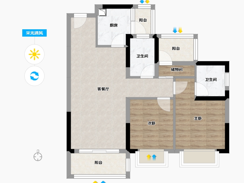 广西壮族自治区-贵港市-碧桂园・城市之光-67.55-户型库-采光通风