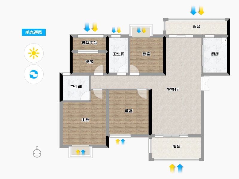 湖南省-长沙市-春晖花园-110.20-户型库-采光通风