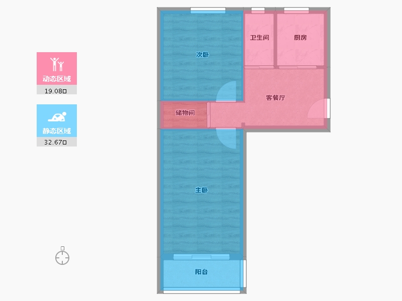 北京-北京市-中央财经大学家属楼-46.29-户型库-动静分区