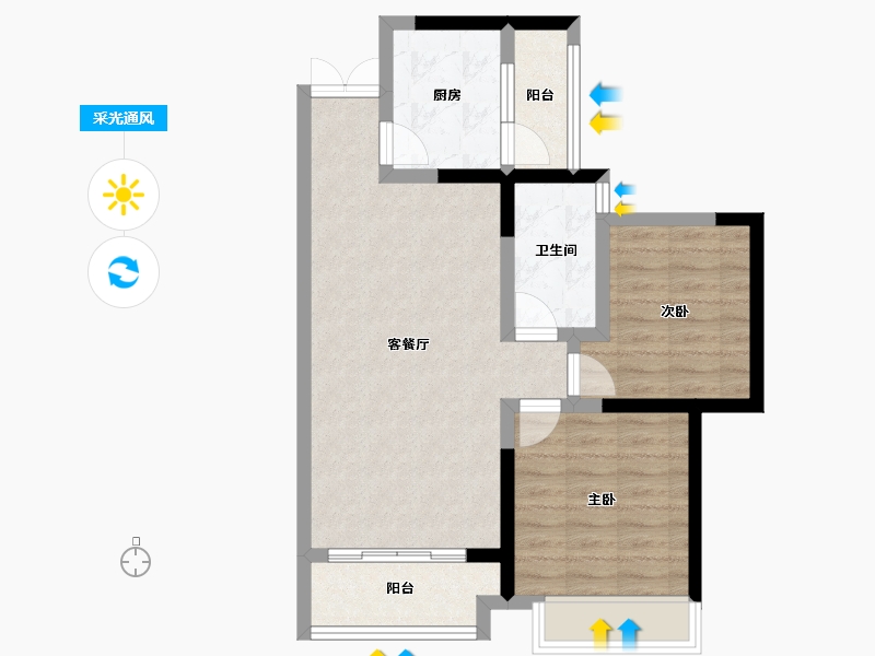 陕西省-汉中市-汉江首府-66.57-户型库-采光通风