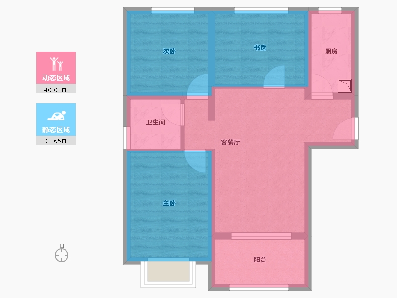 河北省-廊坊市-合生长安帝景-63.08-户型库-动静分区