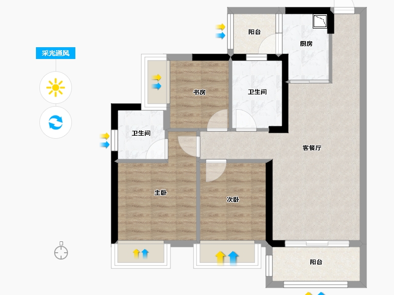 广西壮族自治区-贵港市-奥园顾荣幸福里-69.61-户型库-采光通风