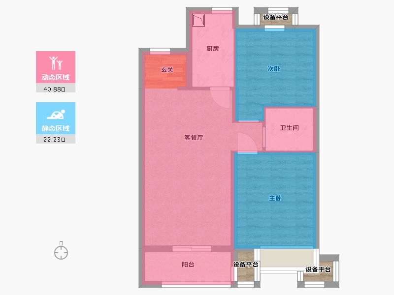 河北省-石家庄市-万科未来城-58.18-户型库-动静分区