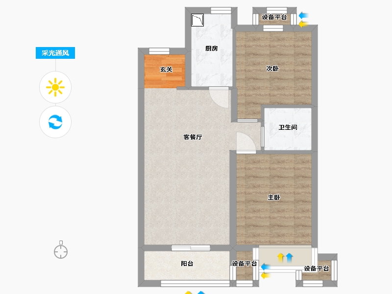 河北省-石家庄市-万科未来城-58.18-户型库-采光通风