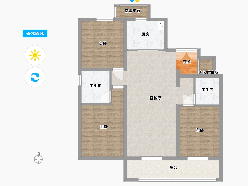 河北省-石家庄市-嘉实・万科公园都会-92.94-户型库-采光通风