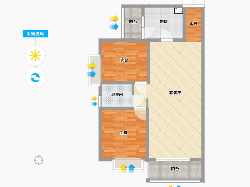 云南省-玉溪市-万和家园-70.59-户型库-采光通风