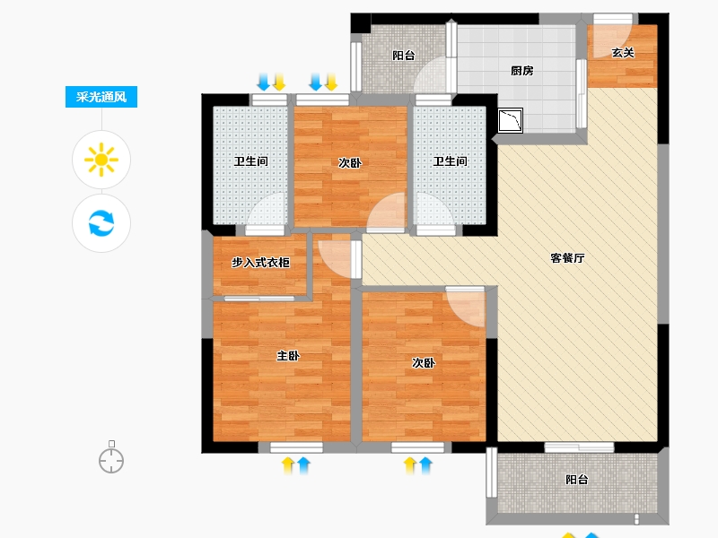 云南省-昆明市-融创春风十里-82.87-户型库-采光通风