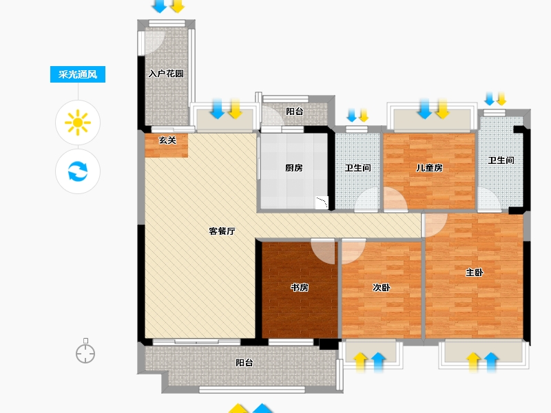 广东省-阳江市-保利中央公园-112.44-户型库-采光通风