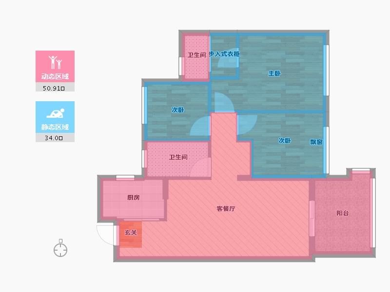 浙江省-杭州市-万家名城-74.67-户型库-动静分区