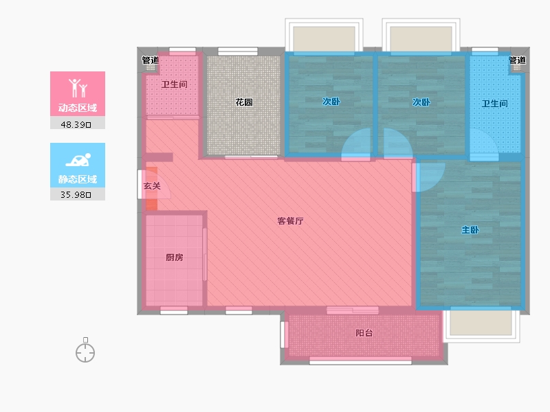 广东省-佛山市-容桂碧桂园-80.62-户型库-动静分区