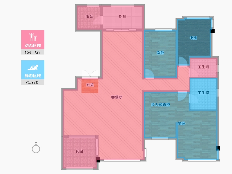 重庆-重庆市-昱湖壹号-162.66-户型库-动静分区