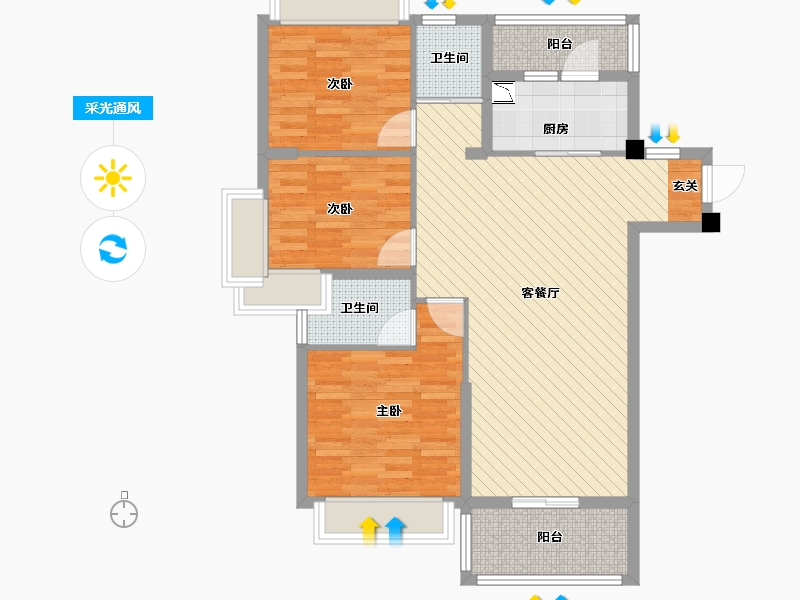 重庆-重庆市-黔江碧桂园-89.67-户型库-采光通风