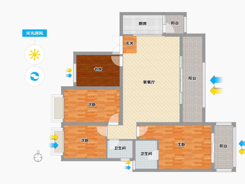 重庆-重庆市-中央铭著-120.33-户型库-采光通风