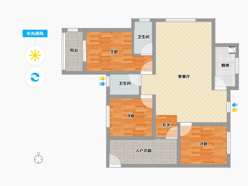 河北省-保定市-盛港国际-86.66-户型库-采光通风