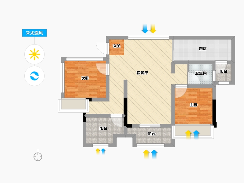 重庆-重庆市-鲁能领秀城-64.59-户型库-采光通风