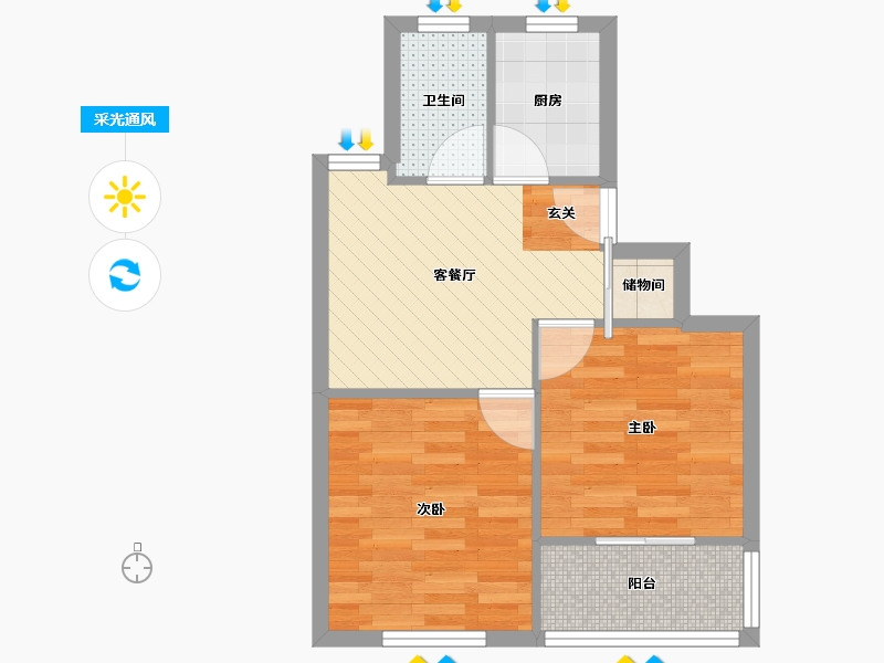 上海-上海市-丽景新苑-45.35-户型库-采光通风