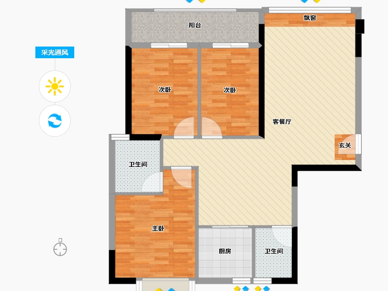 广东省-汕头市-诚品嘉园-92.74-户型库-采光通风