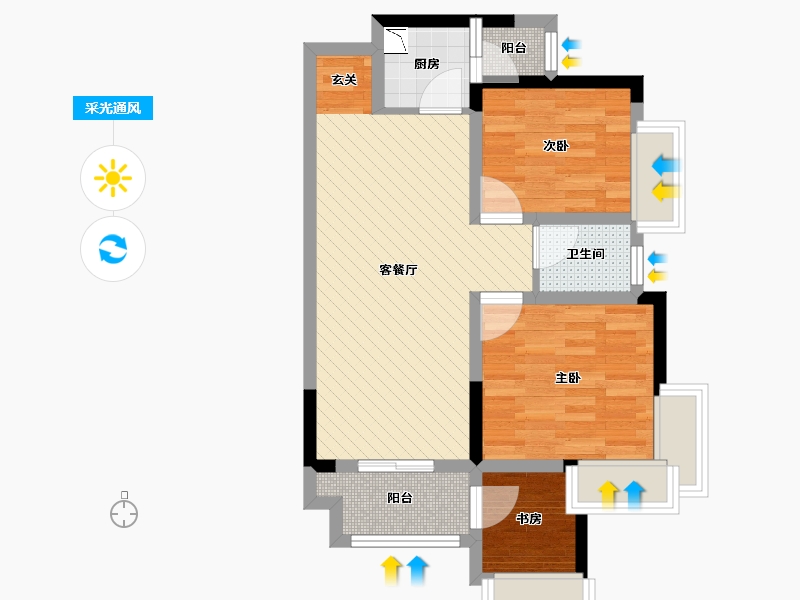 重庆-重庆市-江润地中海-57.47-户型库-采光通风