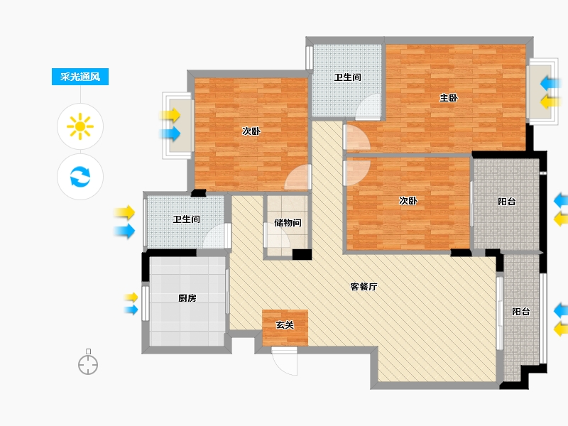 江西省-景德镇市-龙景苑-120.46-户型库-采光通风