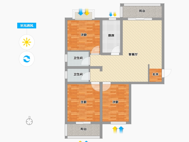 陕西省-安康市-丽都家园-90.84-户型库-采光通风