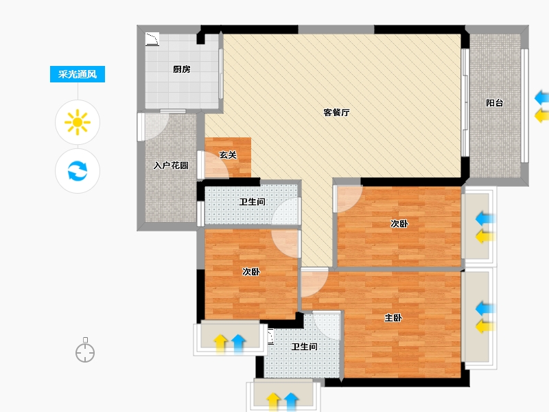 广东省-清远市-朝南凯旋汇-92.39-户型库-采光通风