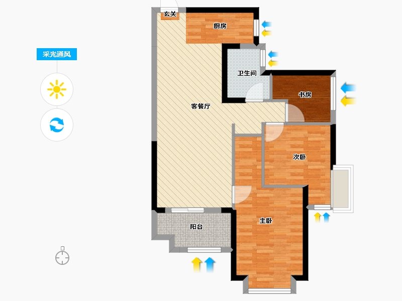 江苏省-常州市-雅居乐星河湾-79.65-户型库-采光通风