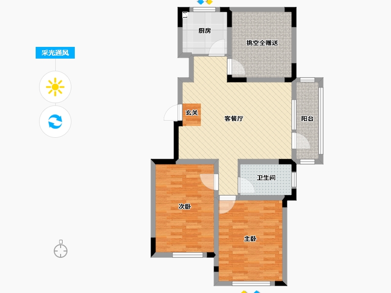 辽宁省-沈阳市-中铁丁香水岸-82.01-户型库-采光通风